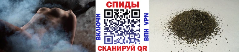 магазин наркотиков Кущёвская БУТИРАТ бутик