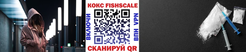 COCAIN 98%  наркошоп  Кущёвская 