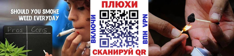 Гашиш Изолятор  Кущёвская 