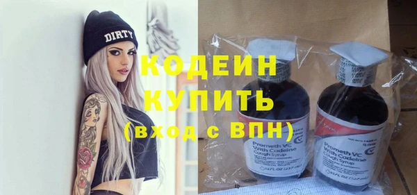 круглые Баксан