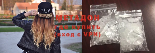 индика Балабаново