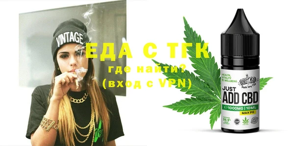 круглые Баксан