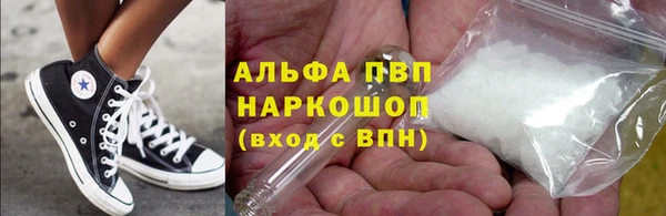 круглые Баксан