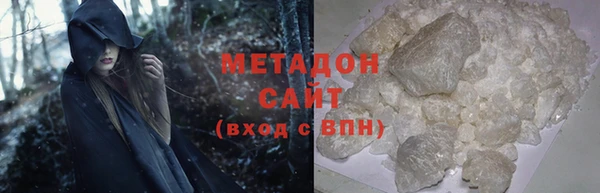 прущая мука Беломорск