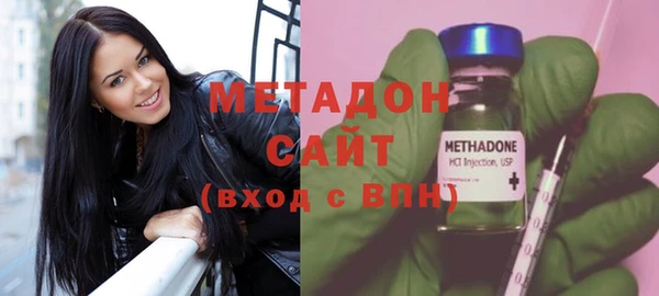 кокаин премиум Белокуриха