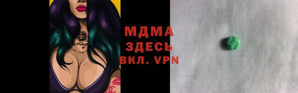 круглые Баксан