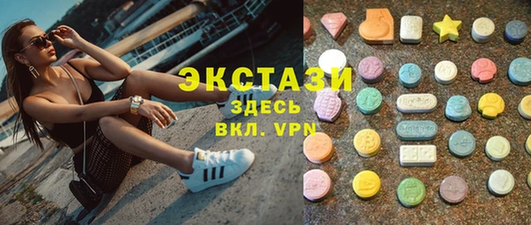 МДПВ Белоозёрский