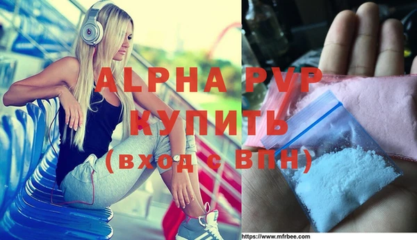 МДПВ Белоозёрский