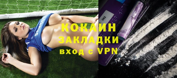круглые Баксан
