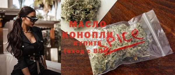 круглые Баксан
