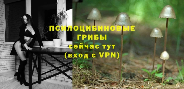 круглые Баксан