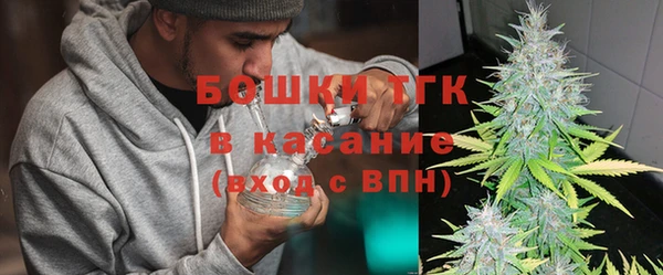 прущая мука Беломорск
