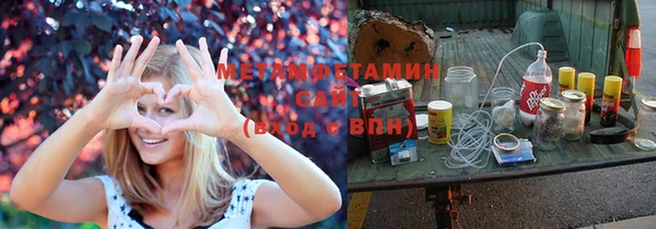 круглые Баксан