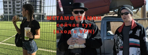 МДПВ Белоозёрский