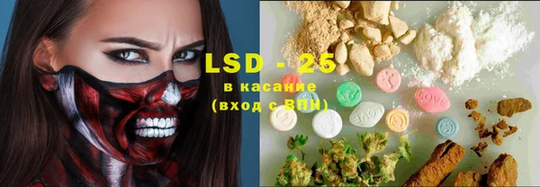 МДПВ Белоозёрский